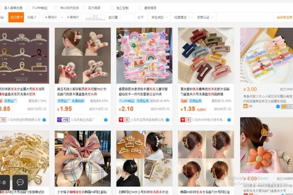 Nhập sỉ phụ kiện làm tóc Trung Quốc qua các trang thương mại điện tử